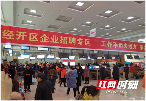 微信图片_20190214170044.marked.png