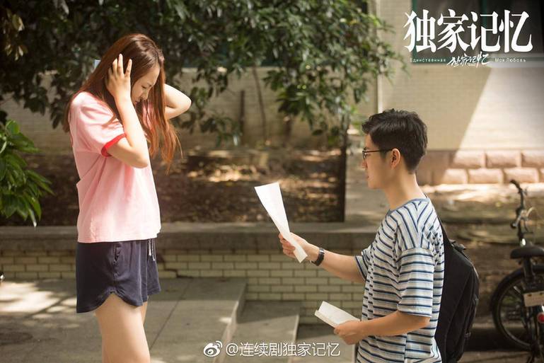 看上去像个“老干部”实际却是个十足的文艺少年 看上去像个“老干部”实际却是个十足的文艺少年