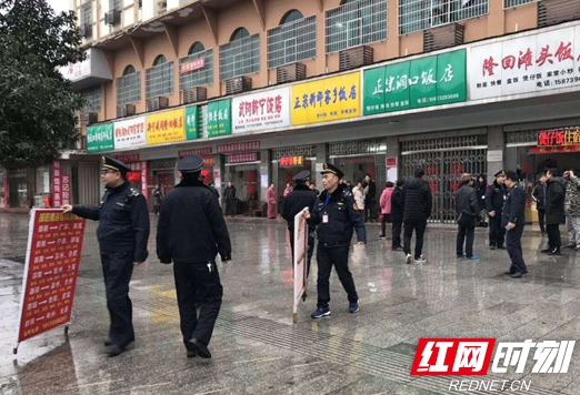 邵阳市交通执法支队开展车站周边客运市场专项整治行动