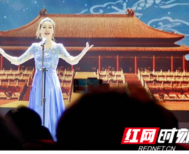 2019年新春音乐会为衡阳注入文化气息