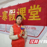 废旧刷子大变身 无限创意倡环保