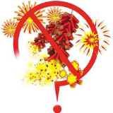 禁放动真格！益阳这三人放“开门鞭”被罚