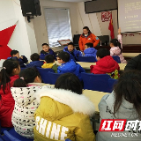 护航未成年人健康成长 对校园欺凌说“不”! 