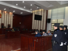 双峰法院公开宣判一起PS敲诈勒索案