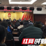 抢抓机遇勇追梦 “省府驻地”向兴业高地出发!