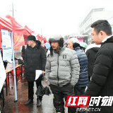 “春风行动”在资阳 工作不必去远方