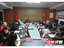 湖南省召开媒体法治宣传工作座谈会