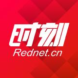 将改革进行到底！刘光跃调研“最多跑一次”改革推进情况