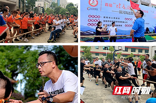 正月十五去湘潭县易俗河镇白石广场欢喜“闹元宵”