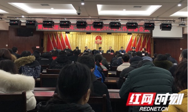 微信图片_20190215154304.jpg 微信图片_20190215154304.jpg