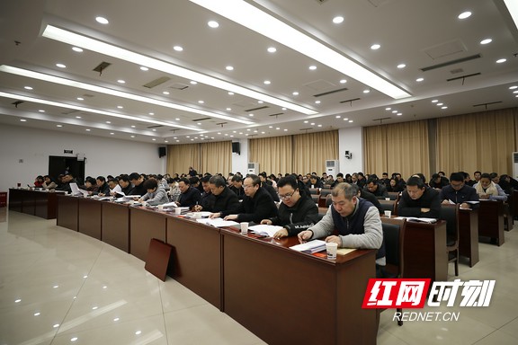微信图片_20190215144607.marked.jpg 微信图片_20190215144607.marked.jpg