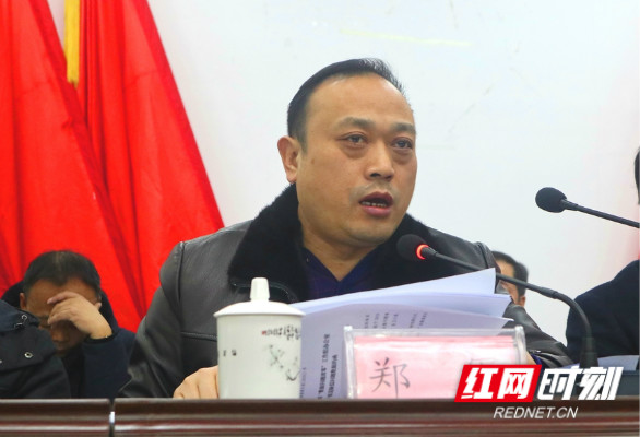 凤凰:吹响脱贫攻坚"冲锋号" 确保全县脱贫摘帽