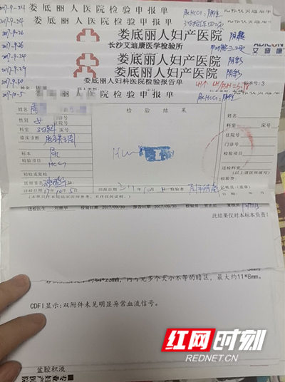微信图片_20190217171121_副本.jpg