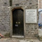 开福区潮宗街片区实施有机更新 三大历史建筑将再现老长沙风貌