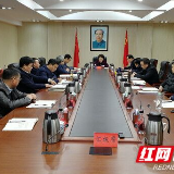 李晖主持召开永州市委常委会2019年第6次会议