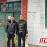 为百姓分忧解难 龙山县第一中学扎实开展驻村扶贫服务