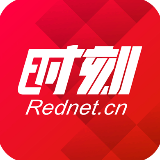 减税降费政策实施  企业发展提速提质