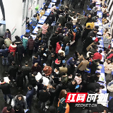 春风十里不如“留”你  浏阳园区企业新春招聘有点忙