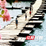零陵霞客渡浮桥即将“升级变脸”