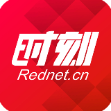 图解 | @所有小微企业，请收减税降费“新春大礼包”