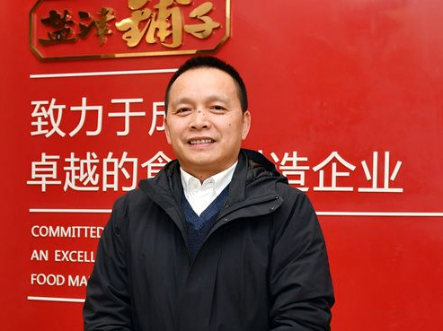 【新春追梦人】张学武：匠心造好零食 让消费者吃出营养健康