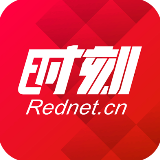 全国法制环境第一“学霸”长沙新学年新作为 