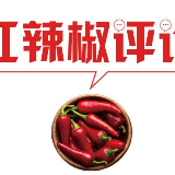 严把党员“入门关”，绝“村霸”官路