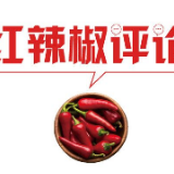 短视频时代需警惕拍客“贩卖”悲情