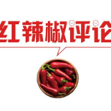 家长要少点“补习班依赖”