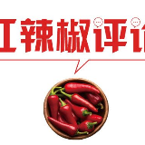 幽默一刀|诚实安稳