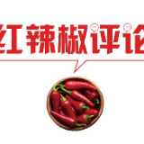 孩子离家出走，别让“家暴”成诱因