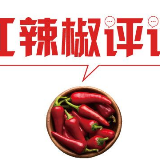 “贵妃鸡”美容健身，为乡村振兴提供了新视角