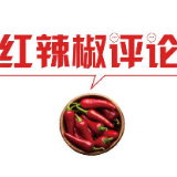 《千手观音》被侵权，警示知识产权保护需加强