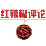 “院长篡改考生成绩”，权力何时不再改变人生？