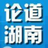 防止生态环境督察过程中的官僚主义