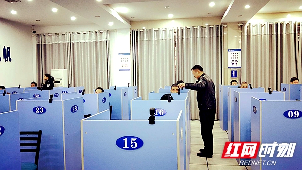 QQ图片20190218162951.jpg