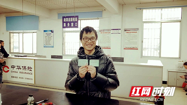 QQ图片20190218162942.jpg