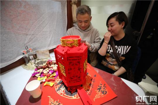 点击进入下一页