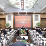 胡忠雄主持市政府常务会议 集中研究“四谷”建设发展等工作