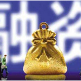 岳阳金融出台“十条措施” 支持民营经济发展