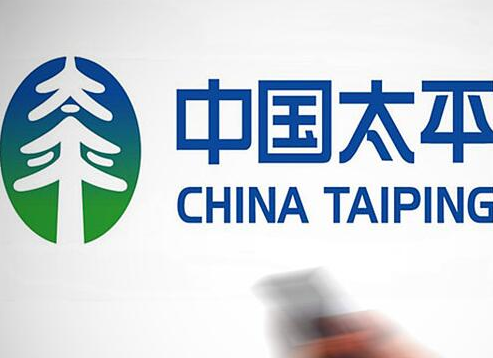 太平人寿上海自贸试验区分公司首笔创新型跨境再保业务保费超亿元