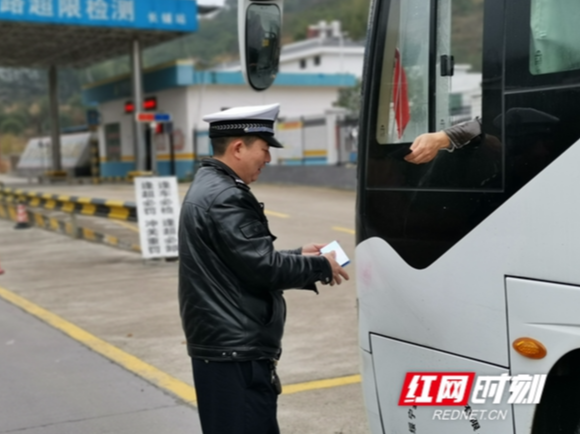 绥宁县：排查安全隐患 确保开学安全