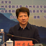 省委管理干部任前公示：何录春拟提名为永州市人民政府市长候选人