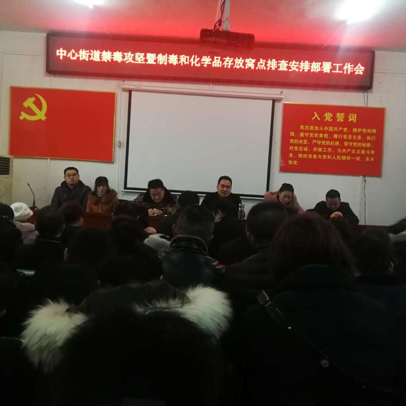 微信图片_20190218154640.jpg