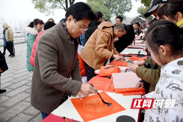 书法家协会赠书法.JPG