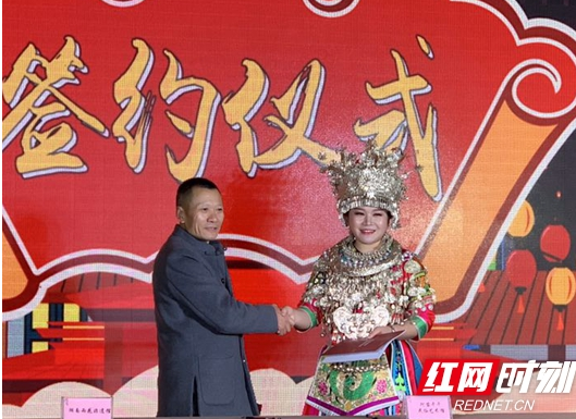 绥宁奇女子：传承苗歌文化 展示苗疆民俗