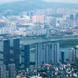 胡衡华主持召开市委常委会会议