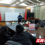 农发行安化支行开展“相互交流，共同学习”主题沙龙活动
