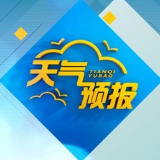 2月下旬永州最低气温1～2℃ 强降雨集中在20日晚至21日上午