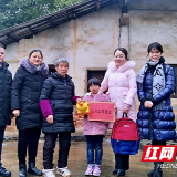 岳麓区团委新春扶贫慰问暖人心 传递青春正能量